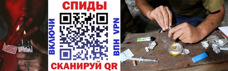 Amphetamine Розовый  цена   Дмитриев 