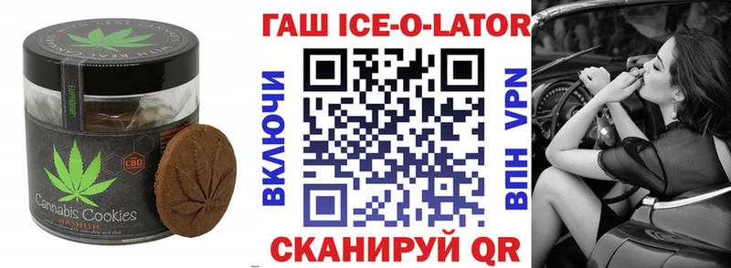 что такое   Дмитриев  Cannafood марихуана 