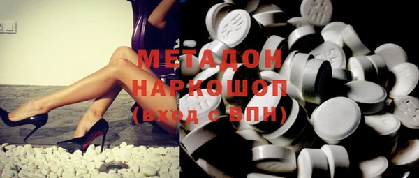 мдпв Навашино