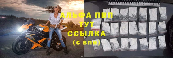 мдпв Навашино