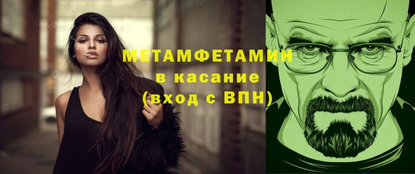 мдпв Навашино