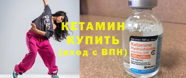 мдпв Навашино