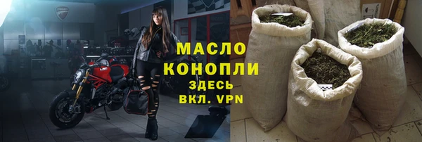 меф Наволоки