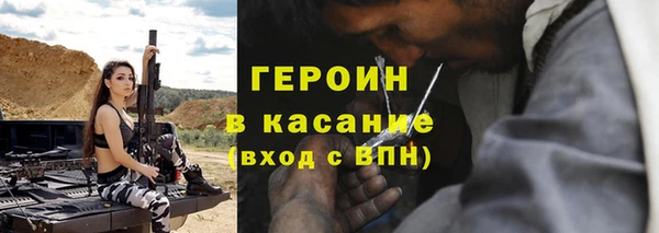 прущие крисы Надым