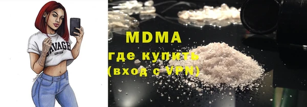 прущие крисы Надым
