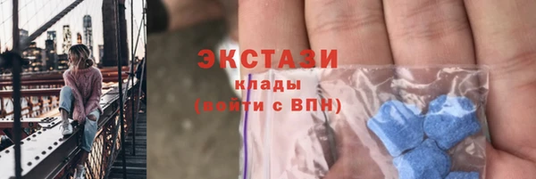 мдпв Навашино