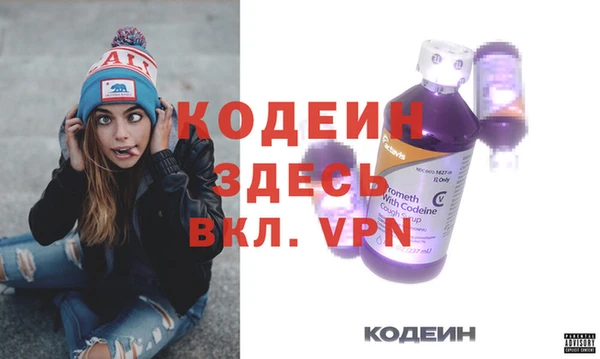 прущие крисы Надым