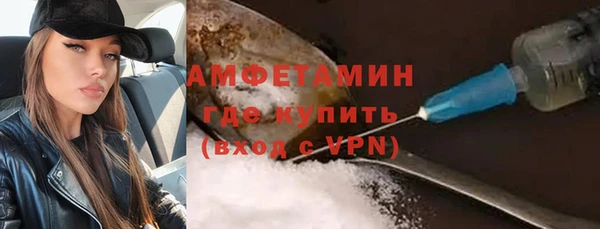 прущие крисы Надым