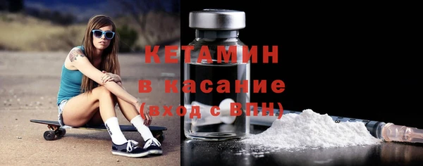 мдпв Навашино