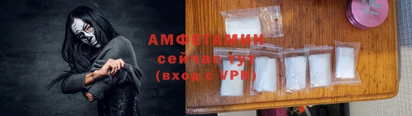 мдпв Навашино