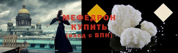 кокаин премиум Дмитриев