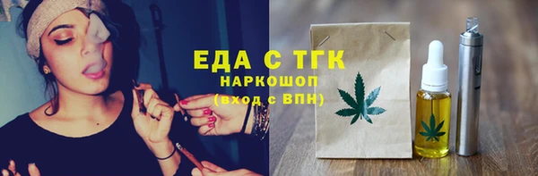 прущие крисы Надым