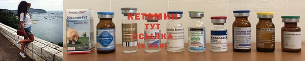 прущие крисы Надым
