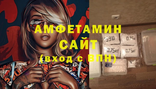 меф Наволоки