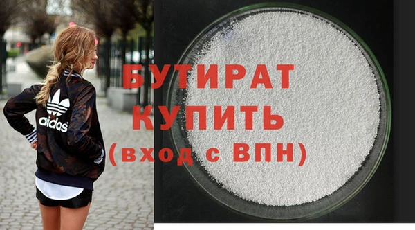 мдпв Навашино