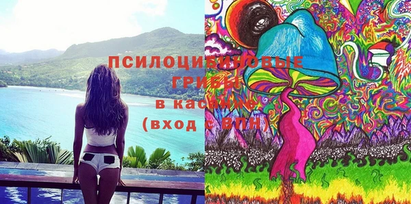 меф Наволоки