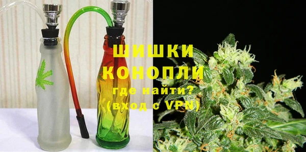 меф Наволоки