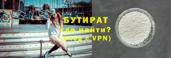 мдпв Навашино