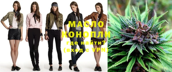 меф Наволоки