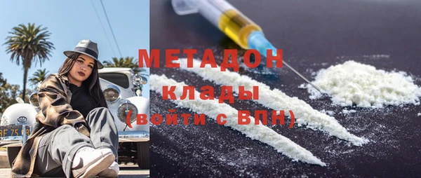 прущие крисы Надым