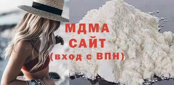 мдпв Навашино