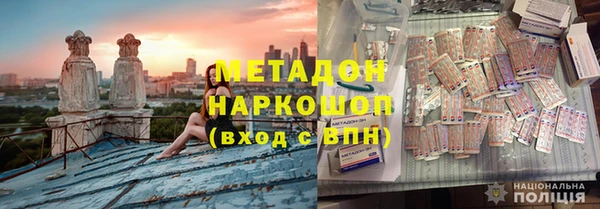прущие крисы Надым
