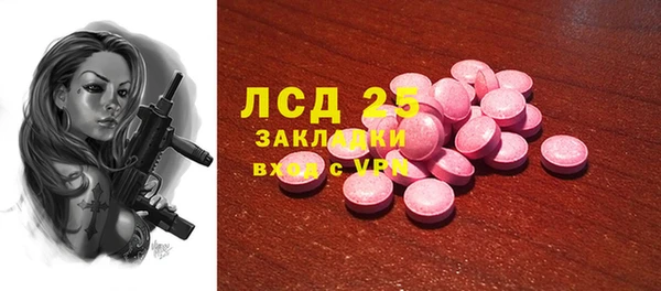 мдпв Навашино