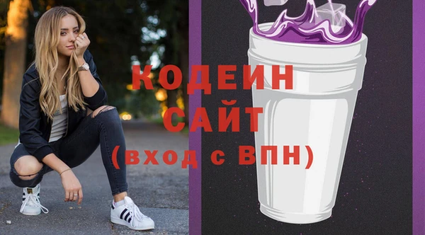 прущие крисы Надым
