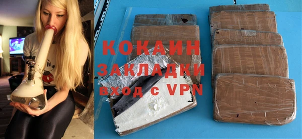 прущие крисы Надым