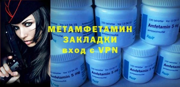 мдпв Навашино