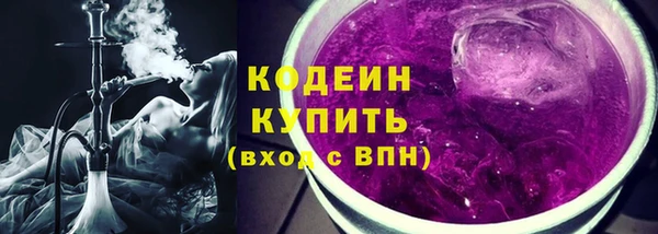 меф Наволоки