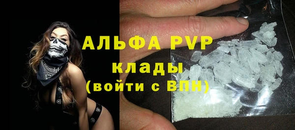 мдпв Навашино