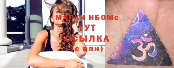 мдпв Навашино