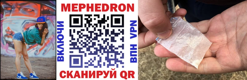 МЕФ VHQ  Дмитриев 